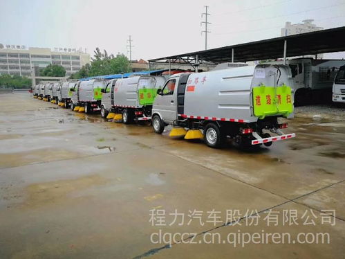 CLW5070TSLD5型掃路車 價格、圖片與配件廠家全解析