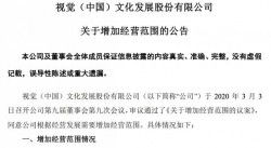 科技賦能物業(yè)管理 房地產(chǎn)互聯(lián)網(wǎng)消費(fèi)媒體的新賽道